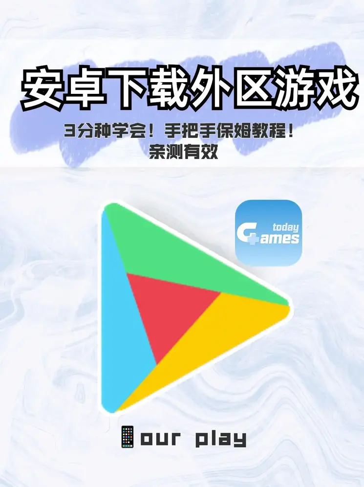 亚博yabo24登录入口截图0