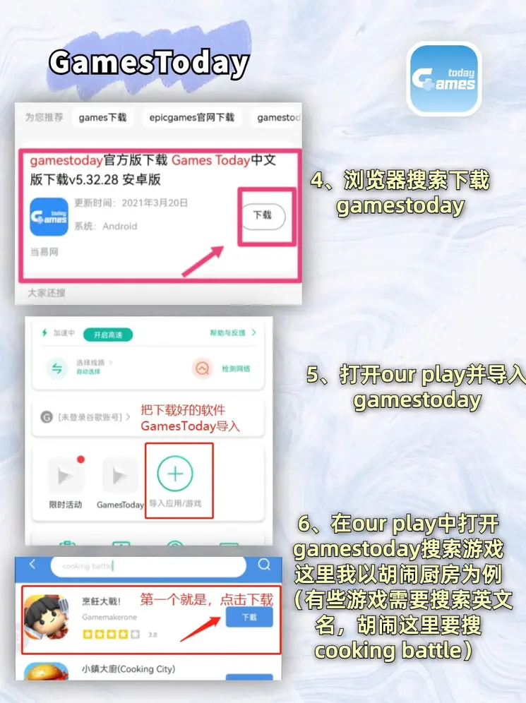 亚博yabo24登录入口截图2