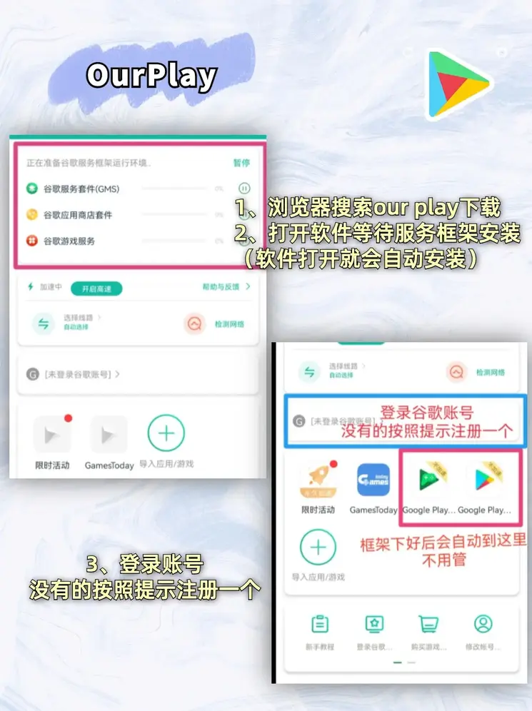 亚博yabo24登录入口截图1